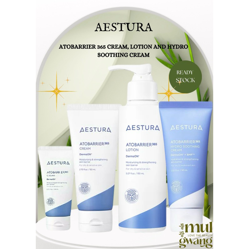 (READY RENEW ) AESTURA ATOBARRIER 365 CREAM