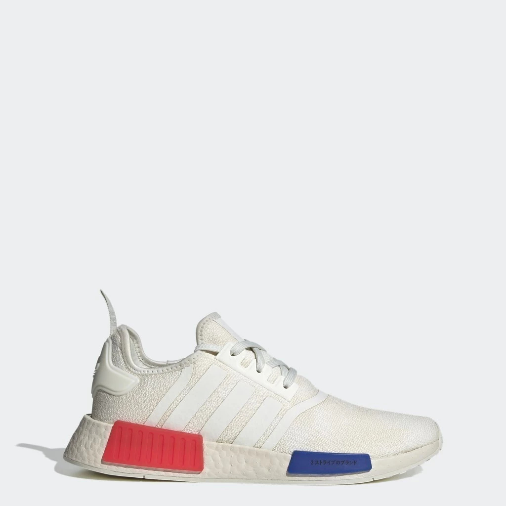 ADIDAS NMD_R1 Red-Blue on White 100% ORIGINAL ~MONEY BACK GUARANTEE~