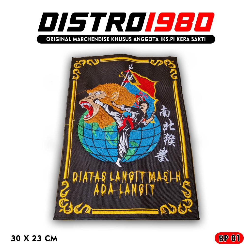 BED PUNGGUNG BORDIR IKS.PI KERA SAKTI BP 35