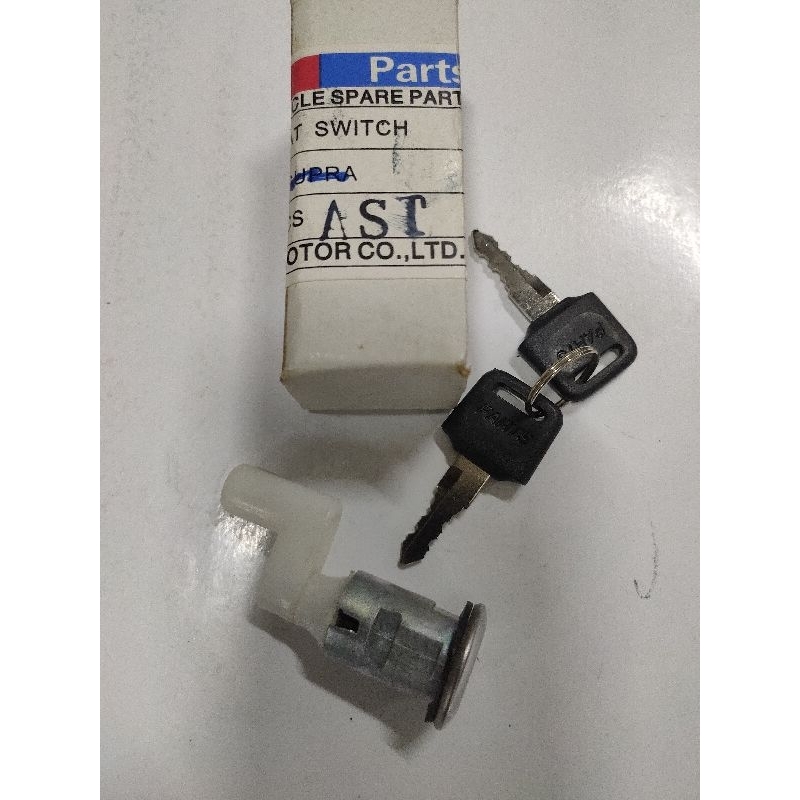 KUNCI SADEL ASTREA 800 BINA PARTS