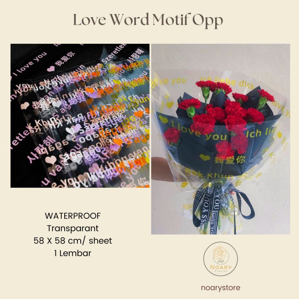 

LOVE WORD MOTIF OPP / Flower Wrapping / Cellophane / Wrap / Kertas Bunga / Kertas Kado / Flower Paper