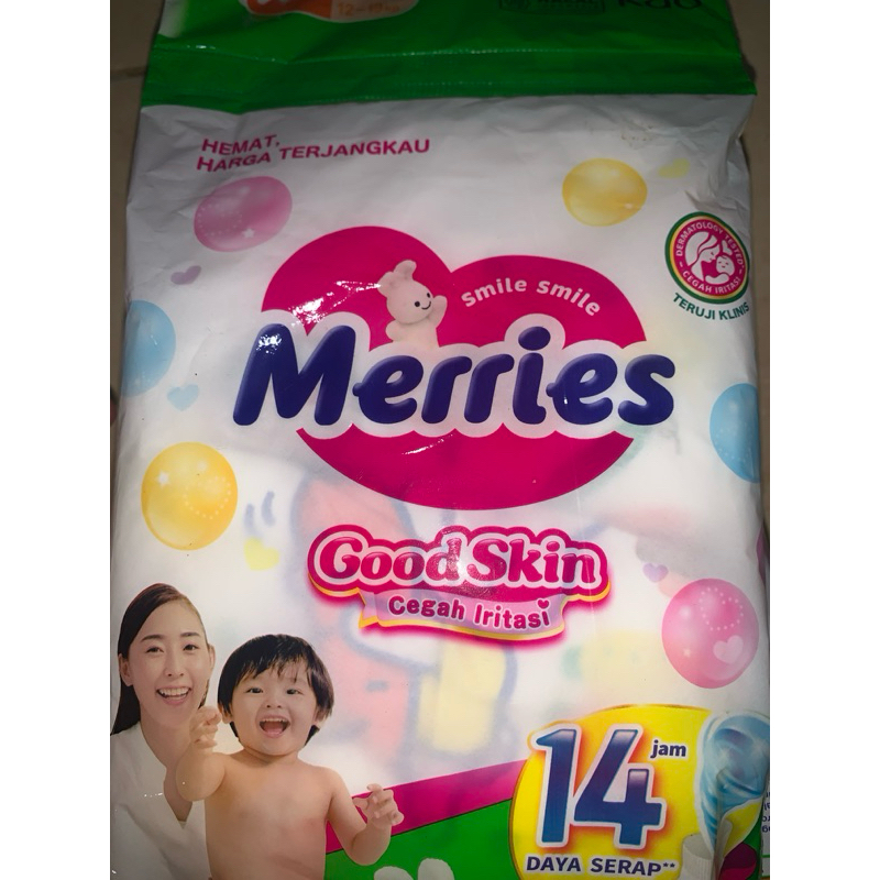 Merries Pampers