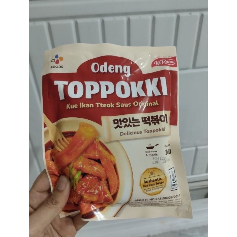 

CJ Odeng Toppokki Saos Original uk 130gr