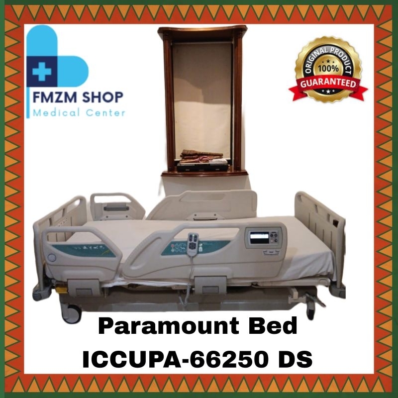 Bed Paramount Gamma ICCU/ Paramount Bed ICCUPA-66250 DS