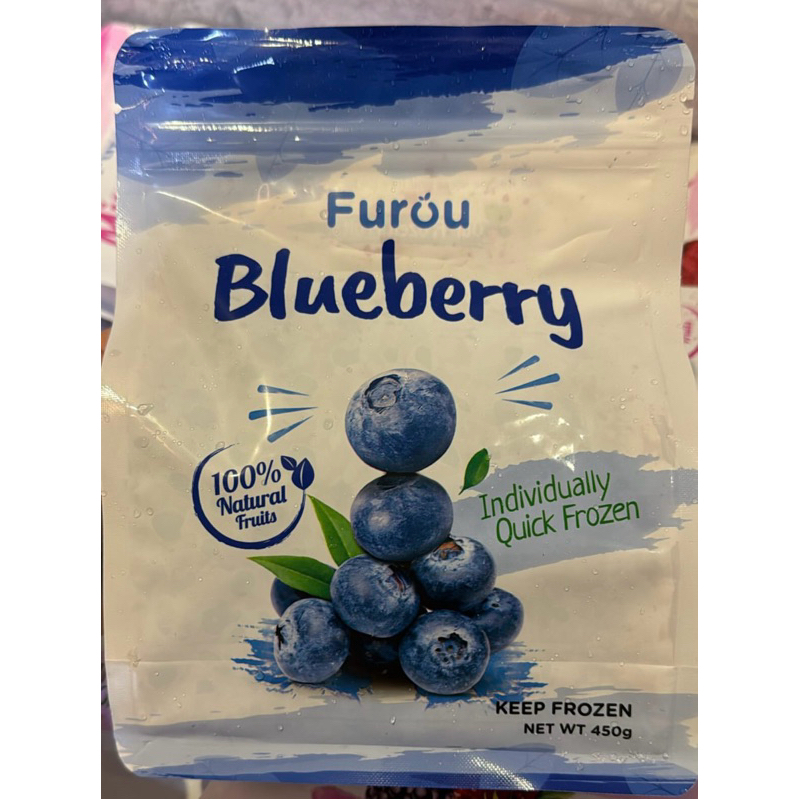 

Furou IQF Blueberry 450gr (Frozen Blueberry)