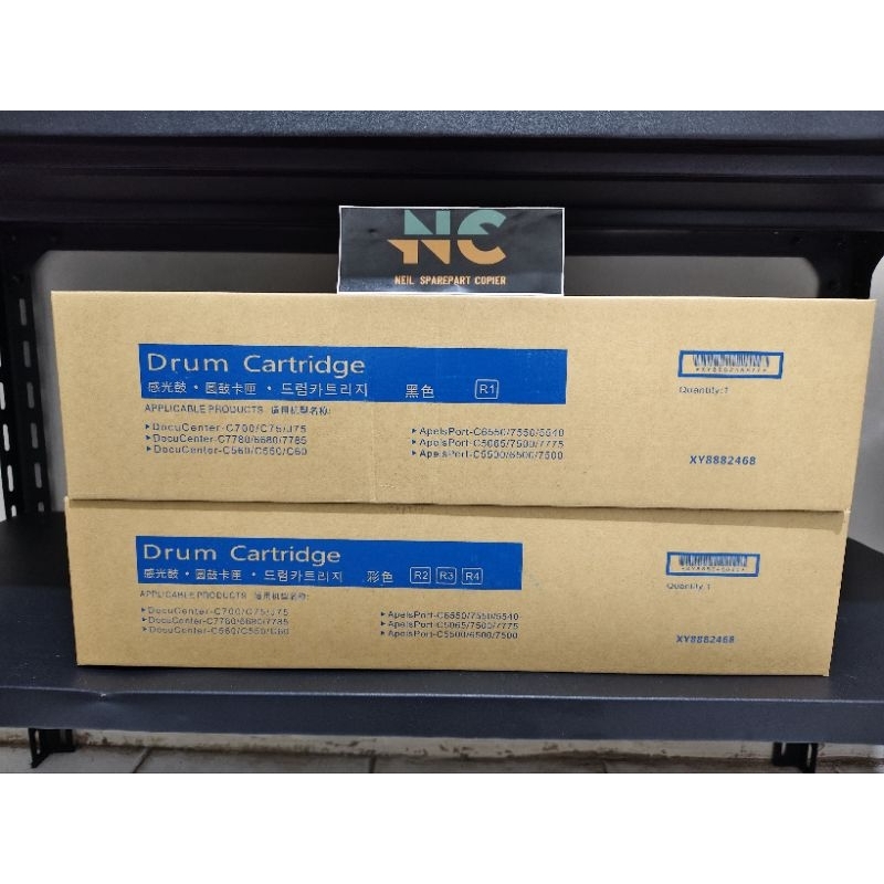 Drum Cartridge Xerox C60 C70