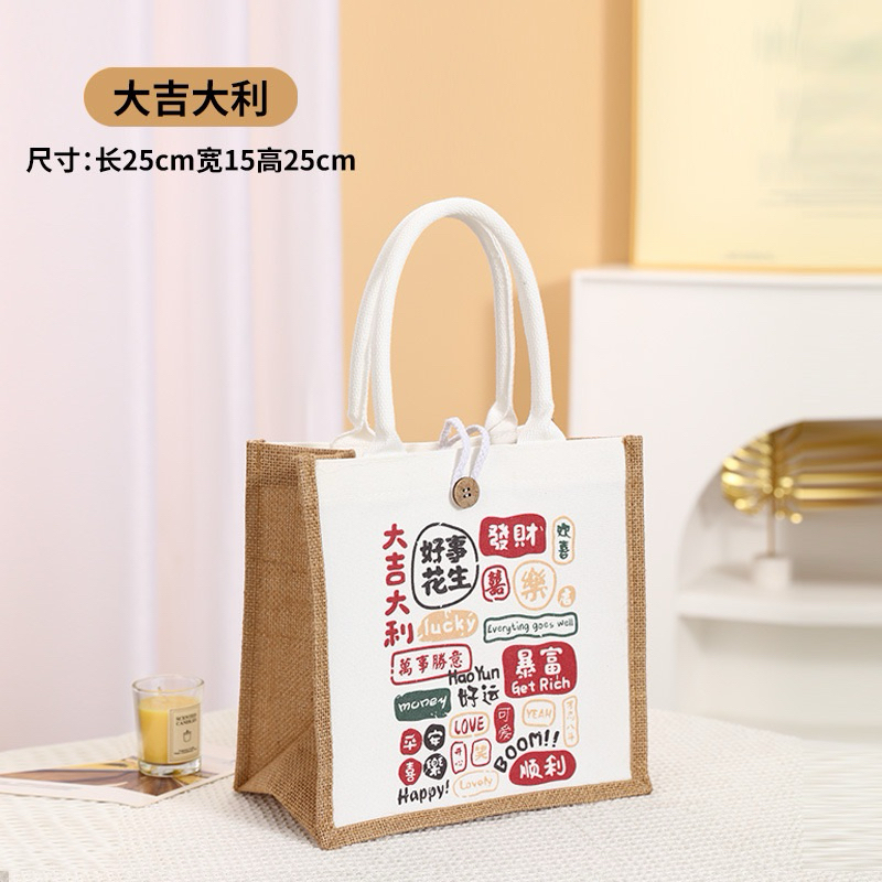 Tote Bag Wanita  / Tas Tote Bag Kancing / tas karung kain kanvas