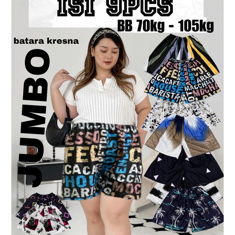 KODE D17L Grosir Celana Pendek Kolor Isi 9 Kulakan Boxer Hawai Hotpants Pria Wanita Batara Kresna Ko