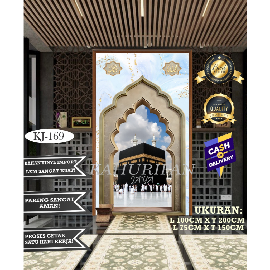 MOTIF MARMER Mihrab Mushola Rumah - Sticker Mihrab Mushola Rumah - Wallpaper Mihrab - Stiker Mushola