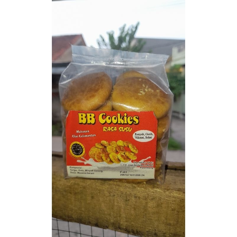 

roti kacang / skippy