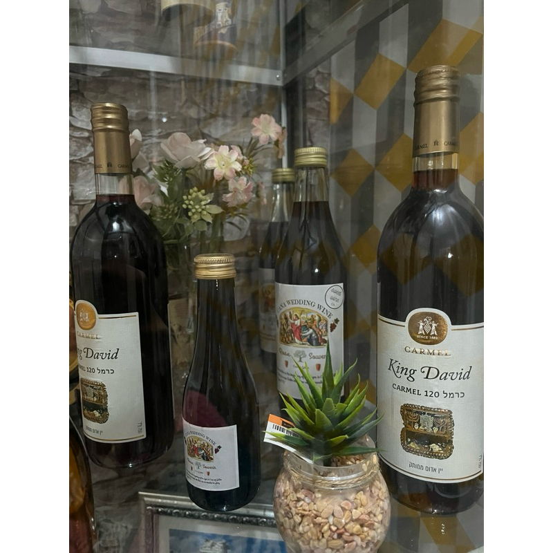 

minuman anggur from canna israel