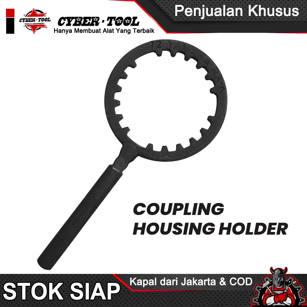 Penahan Rumah Kopling Matahari - Holder Rumah Kopling untuk Motor Bebek, Sport/Trekker/dan Kunci Mat