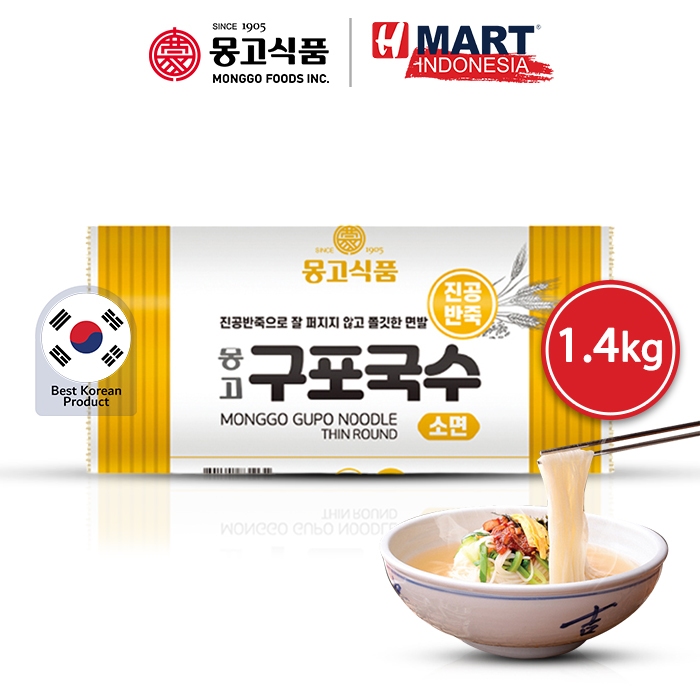 

MONGGO Gupo Noodle Thin Round - Kupo Guksu - Mi Kering Gandum Korea 1.4kg