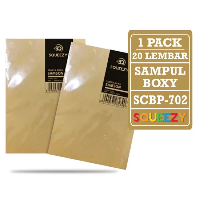 

Matris - Sampul Buku Tulis Boxy Polos Coklat [1 Pack - 20 Lembar] / Sampul Kertas Tebal SCBP-702