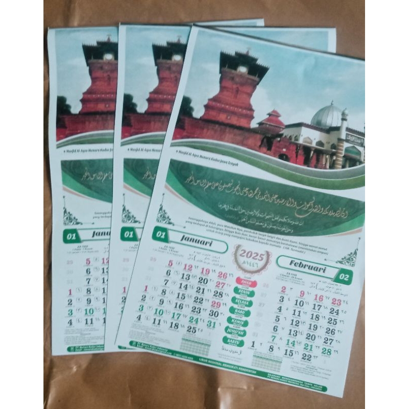 

Kalender Dinding 2025 Menara Kudus Ukuran 32x48.cm