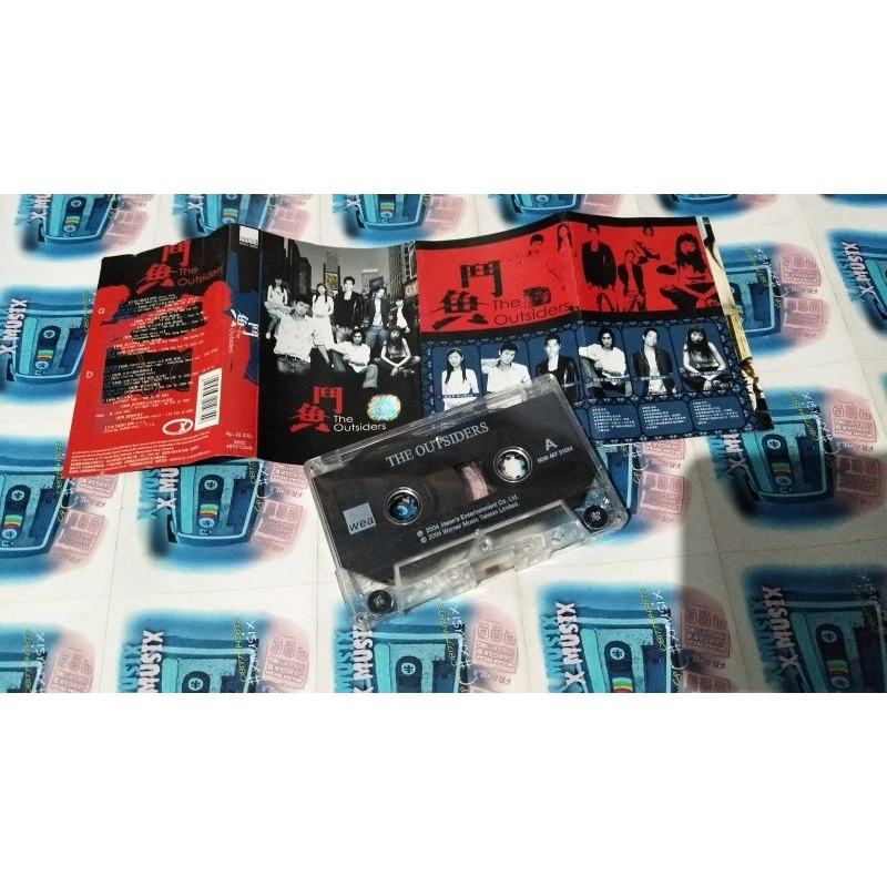 kaset pita the outsiders (mandarin)