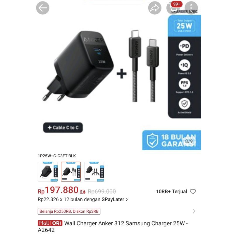 Charger Cas ANKER 25W 25Watt Type C to C Samsung Apple Iphone Android NEW