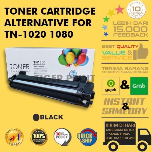 Toner Cartridge Compatible For TN1020 TN 1020 TN1080 TN 1080