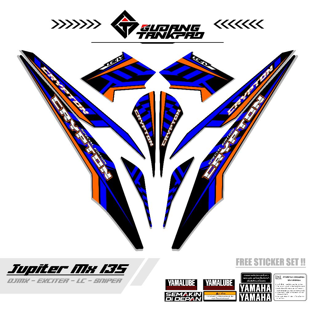 STRIPING MOTOR YAMAHA JUPITER MX OLD 135 / MTF 44 / STIKER STRIPING MX LAMA 135 / STRIPING MX OLD 13
