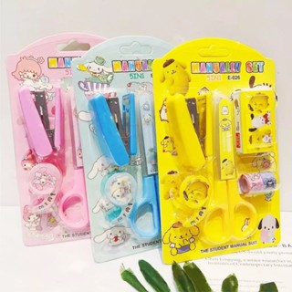 

Set Gunting 5in1 Stapler Pemotong Dispenser Selotip Solasi Mini Sanrio Sekolah Kantor Kawaii Lucu Kuromi Cinamorol Melody Pompurin Lucu Gunting Tajam ada Pelindung
