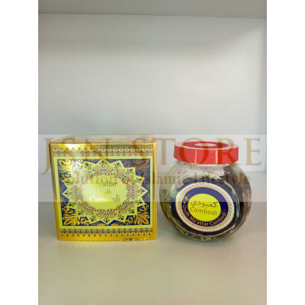 Atyab Bukhoor Arab | Dupa Arab | Pengharum Dupa Original UAE By Atyaab