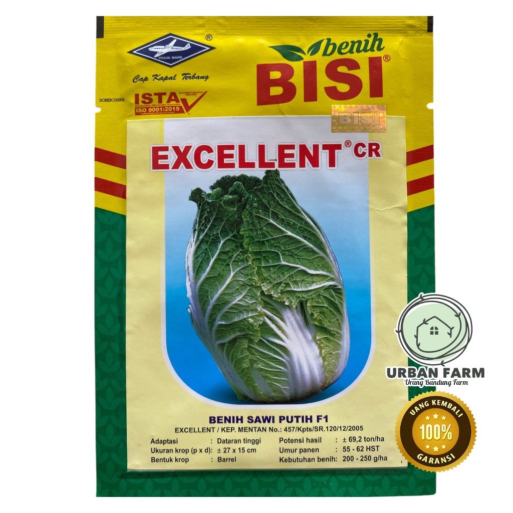 Benih Sawi Putih F1 EXCELLENT 10gram - Benih Sawi BISI Cap Kapal Terbang