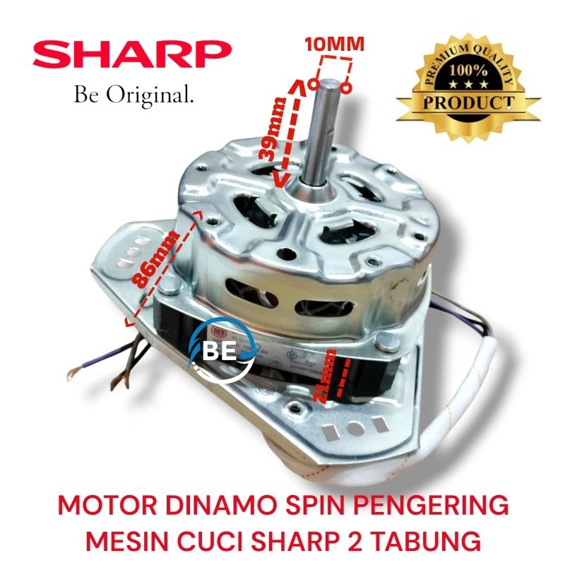 DINAMO SPIN - PENGERING MESIN CUCI SHARP ES-T971DM
