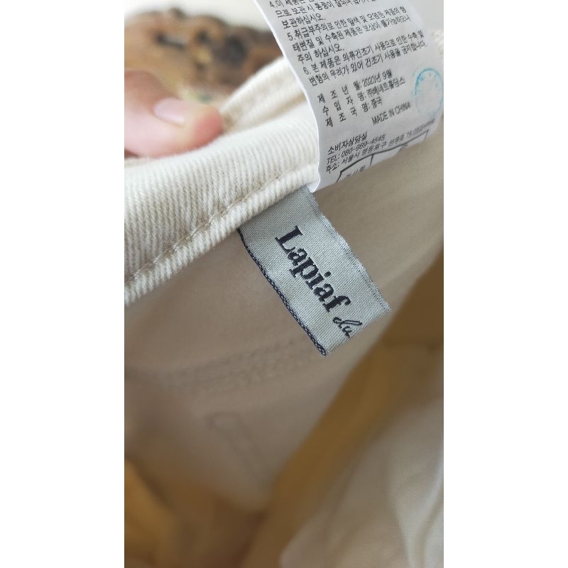 Preloved Celana Ivory, Semi Jeans Ivory, Pants Ivory