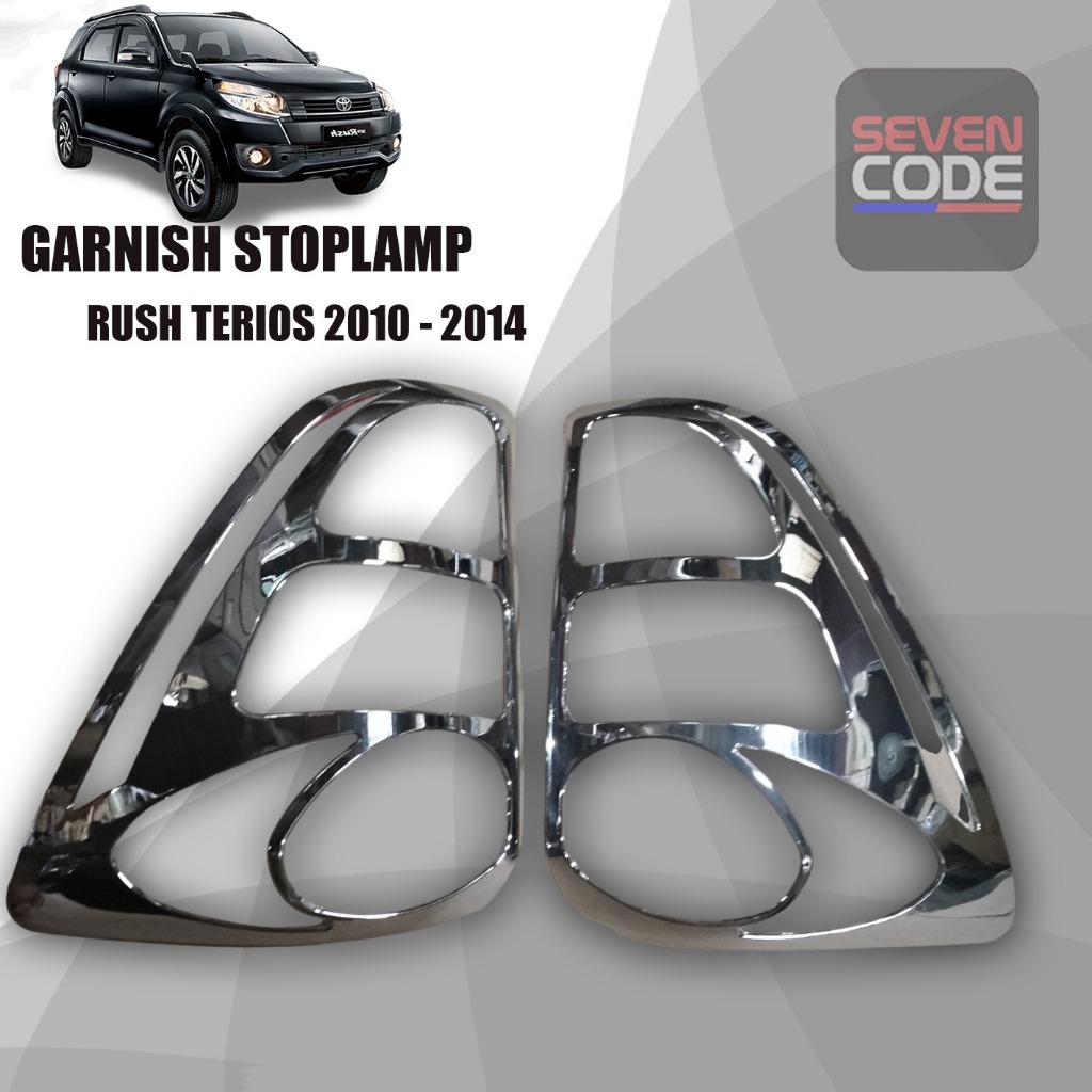GARNISH STOPLAMP RUSH LAMA 2010 - 2014 / GARNISH LAMPU BELAKANG RUSH