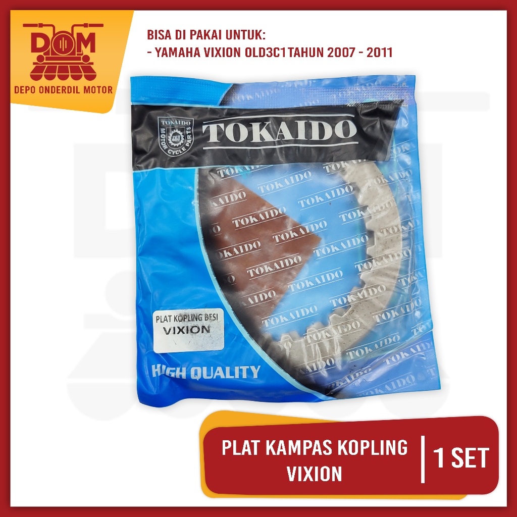 Plat Kampas Kopling Vixion (TOKAIDO) Plate Clutch Pelat Gesek Kanvas Kopleng Yamaha Vixion Old 3C1