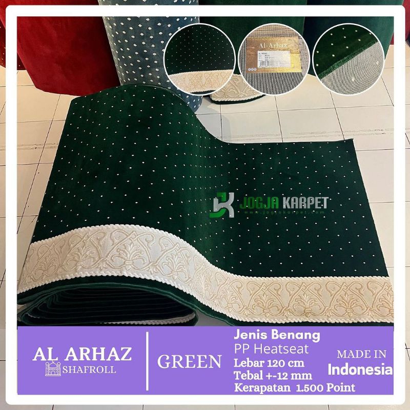 Karpet Masjid | Al Arhaz | Kwalitas Premium - Lebar 120 cm