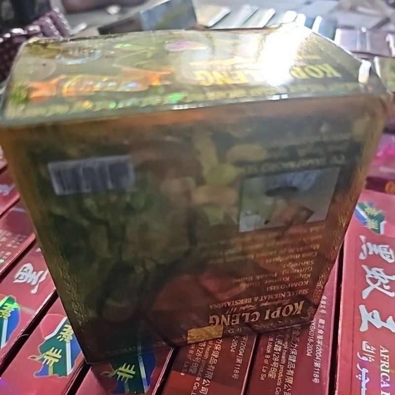 

kove moro sehat