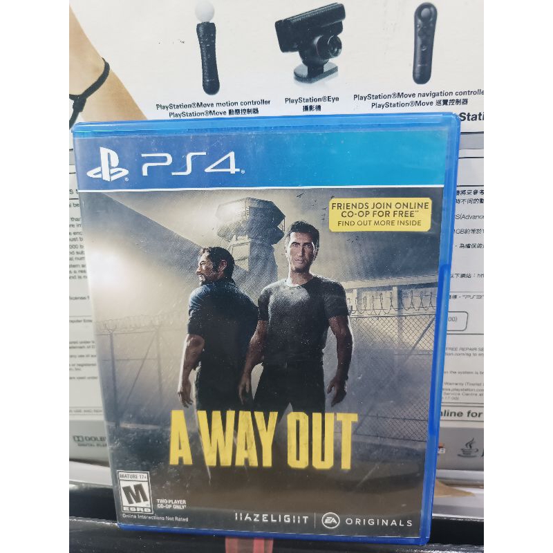 kaset ps4 a way out