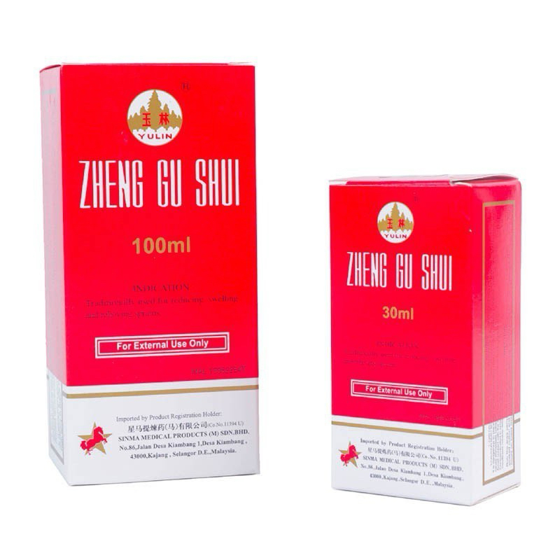 Yulin Zheng Gu Shui Original Malaysia 30ml & 100ml (Original Import Malaysia)