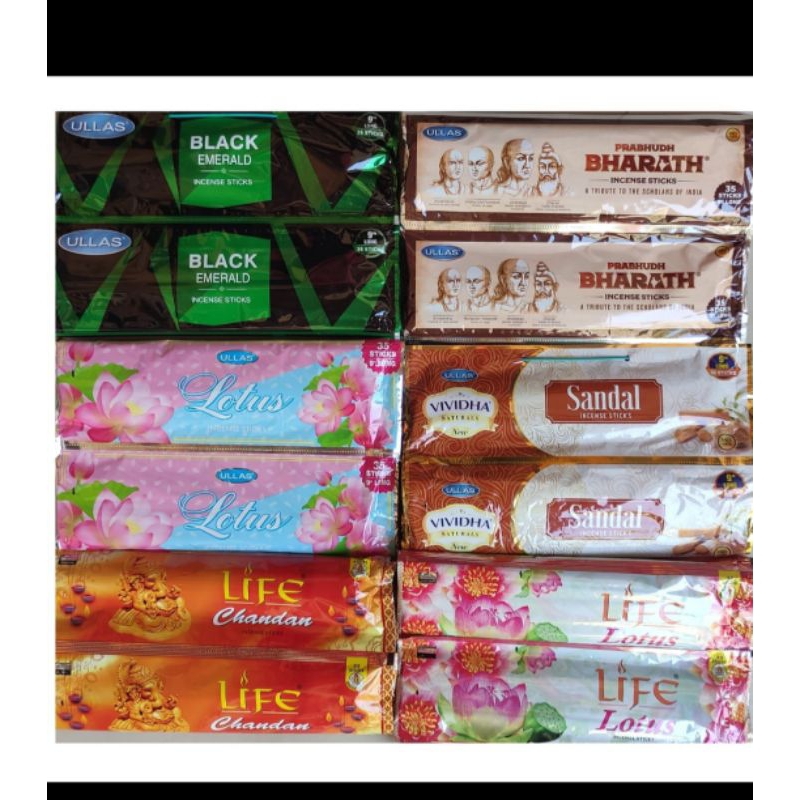 Dupa hio Life renteng