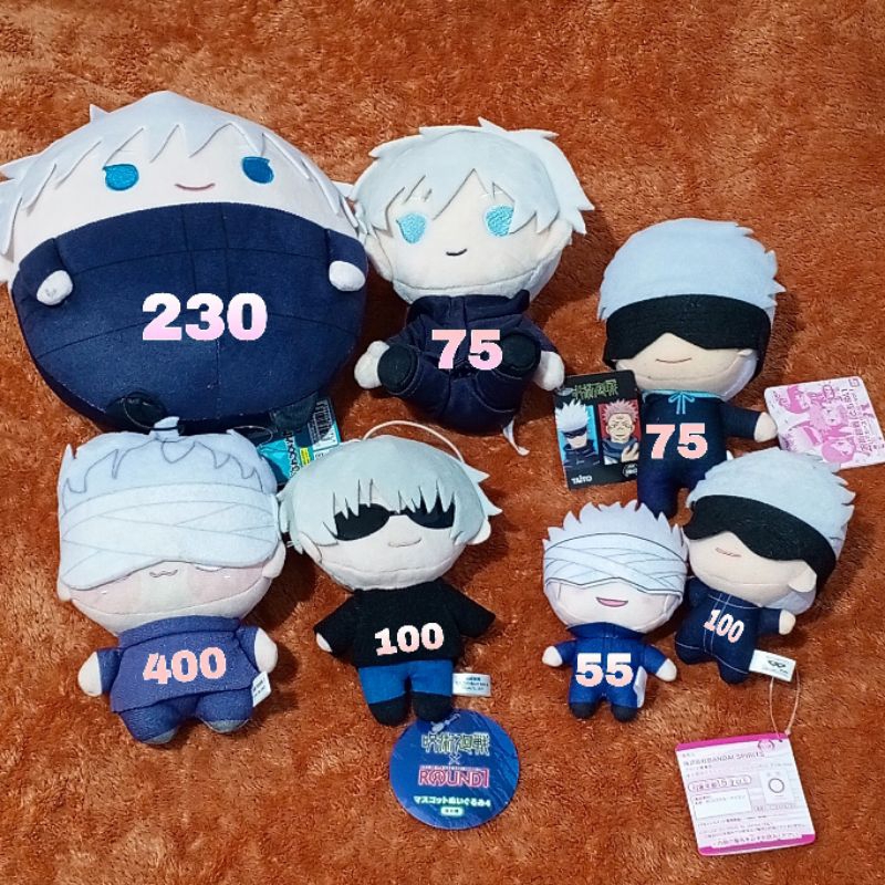 [FLASH SALE] Gojo Satoru Plushie