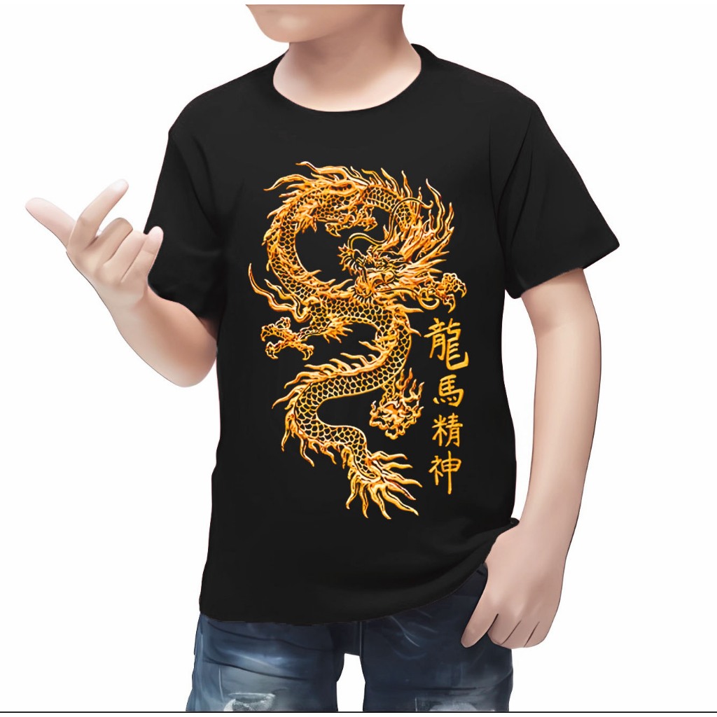 KAOS ANAK LAKI LAKI LENGAN PENDEK GAMBAR NAGA EMAS | BAJU DISTRO ANAK