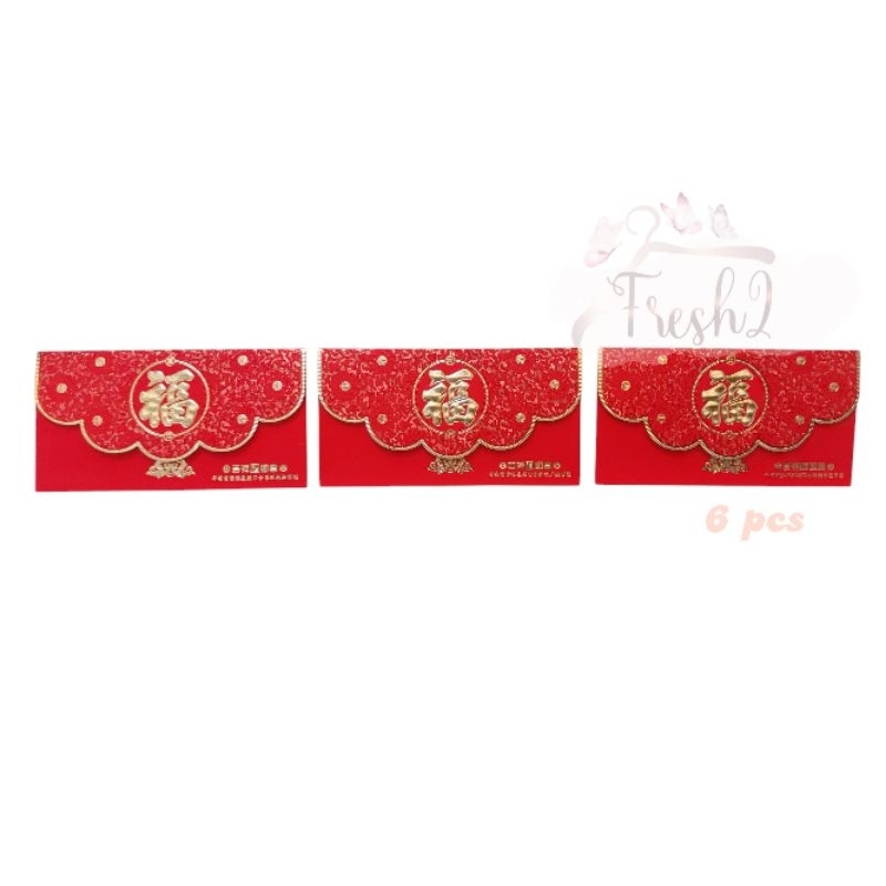 

angpao imlek hoki panjang model dompet / amplop dompet / angpai hoki