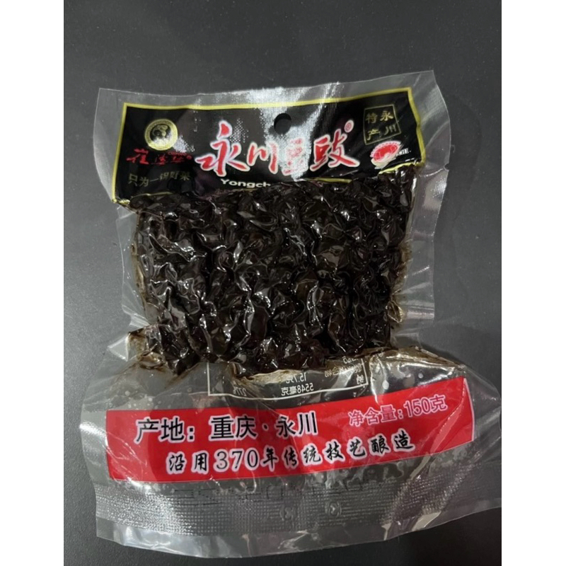 

Tausi yong chuan dou chi 永川豆豉 150gr