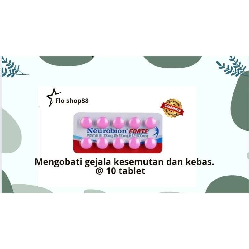 A - NEUROBION FORTE PINK / NRUROBION FORTE / NEUROBION FORTE TABLET