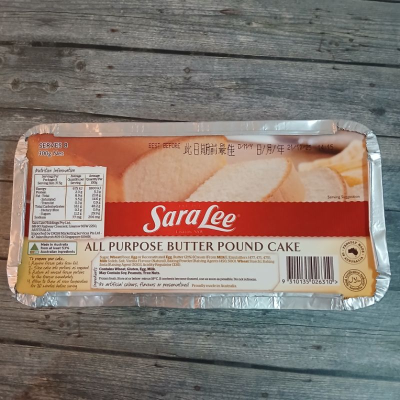 

Sara Lee All Purpose Butter Pound Cake Australia Singapore