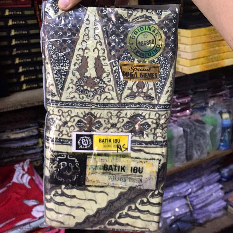 Kain sarung batik tulis IBU ASLI ORIGINAL