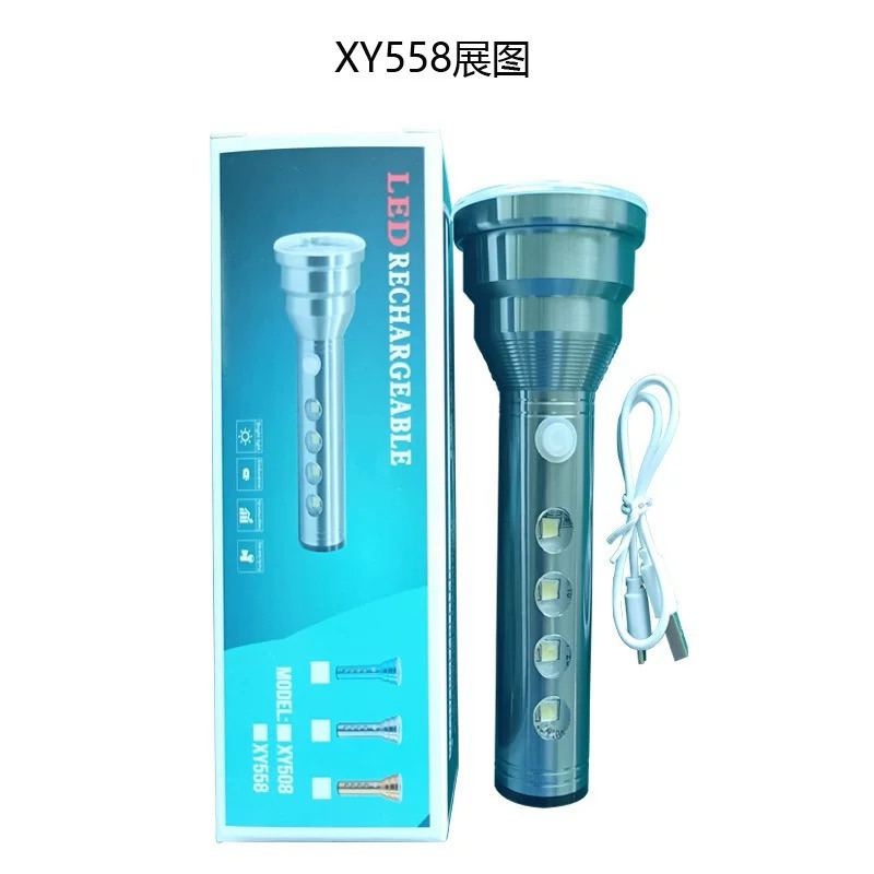 Senter Swat LED super terang