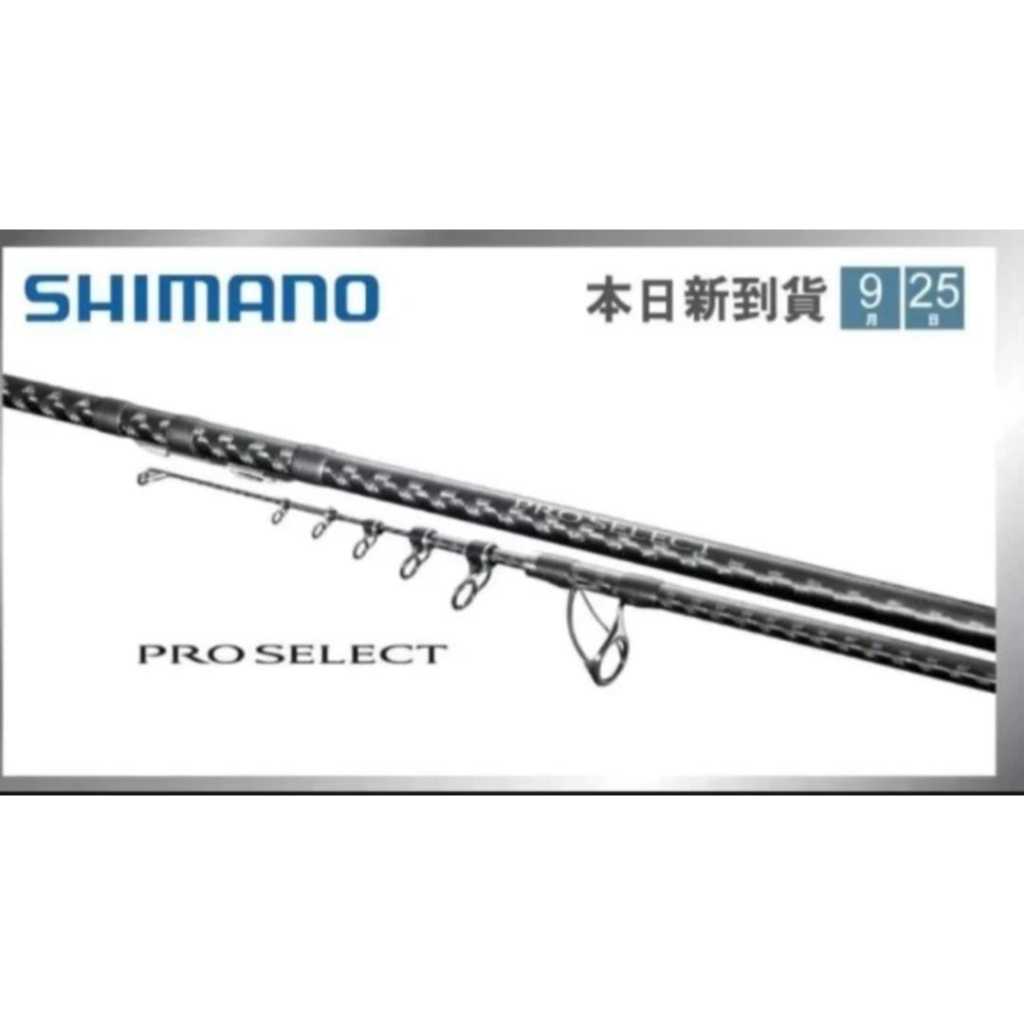 JORAN SURF SHIMANO PRO SELECT 405 BX-T