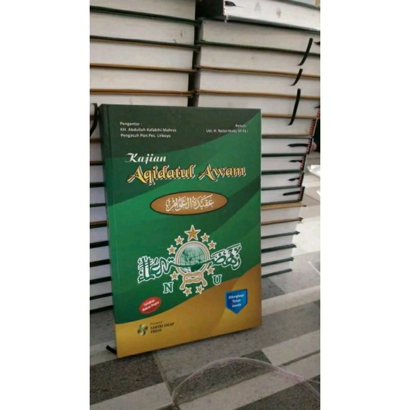 kajian Aqidatul Awam terjemah aqidatul awam