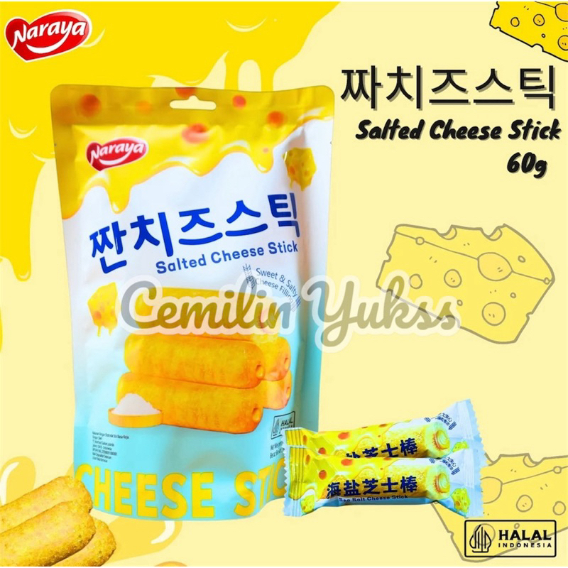 

Naraya Salted Cheese Stick 60g Snack Stick Rasa Keju Rice Crackers Stick