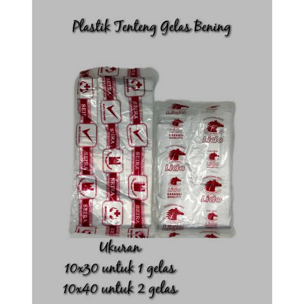 HD Kantong Plastik Gelas 1 & 2 Oz PopIce / Kresek Tenteng BENING PUTIH TRANSPARAN 1cup 2cup