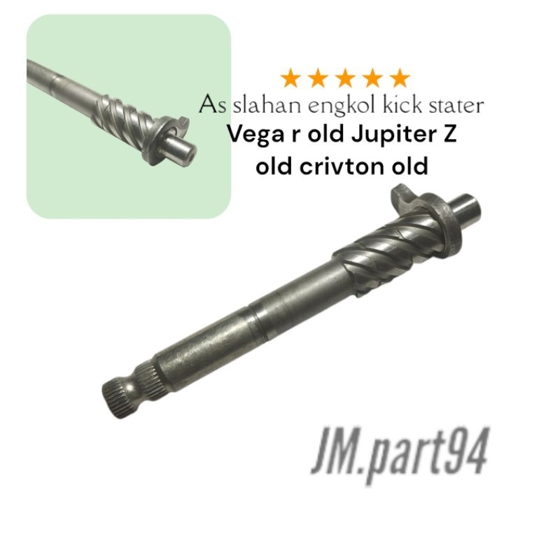 as slahan engkol as kick starter Vega r old crivton Jupiter Z old