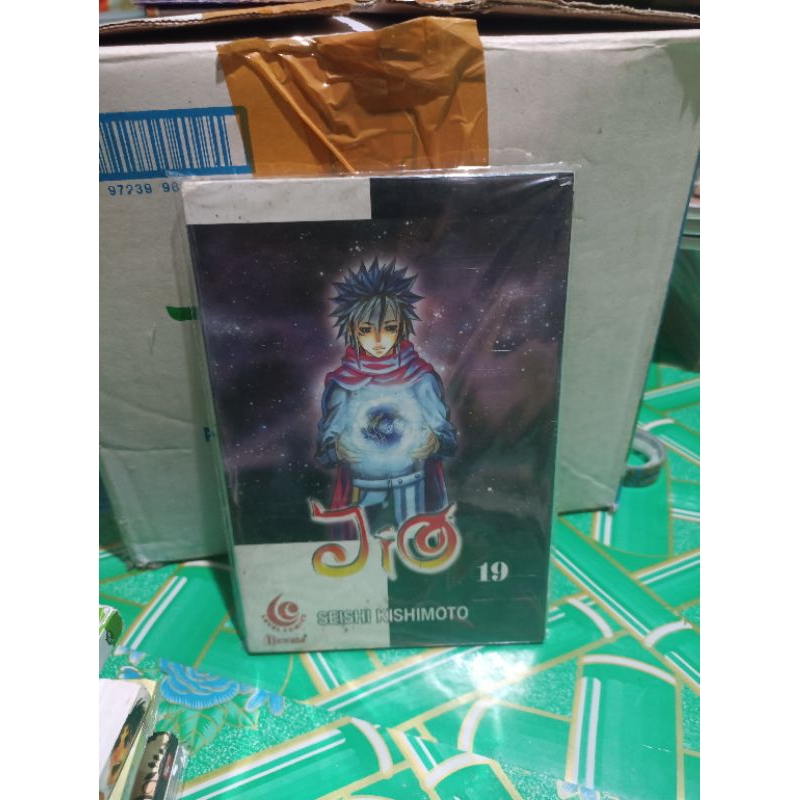 Komik jio 19 segel / komik jio vol 19 segel