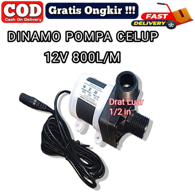 POMPA DC12V/POMPA CELUP 800L,/H